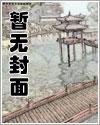 女配她只想被渣在线阅读