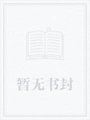 武道长生从熟练面板开始